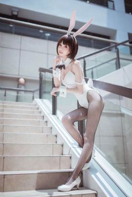 艳恋师