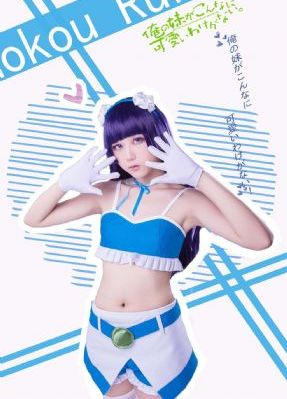 陪酒女郎
